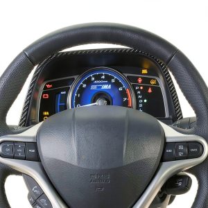 Fobren Fiber Trim Sticker for Honda Civic 8 Gen 2006-2011 Waterproof-0